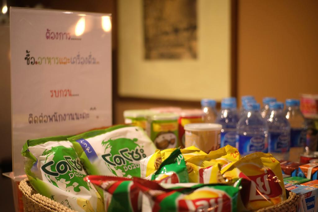Bann Aom Boutique Pranburi Hotel Luaran gambar